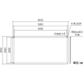 KHT-16M 危険物標識(タテ) 1枚 日本緑十字社 【通販サイトMonotaRO】