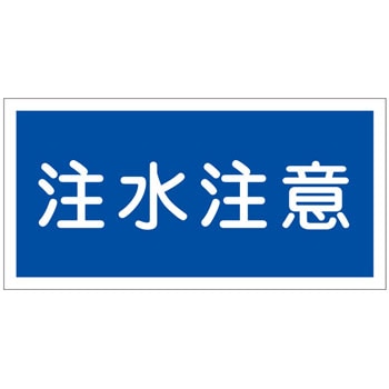 KHY- 5R �댯���W�� ���{�Ώ\���� 89877191