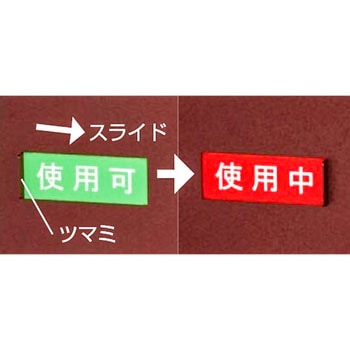 宅配ボックス コンパクトタイプ ナカバヤシ