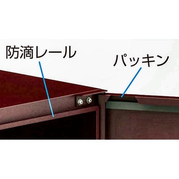 宅配ボックス コンパクトタイプ ナカバヤシ