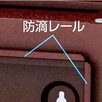 宅配ボックス ポストタイプ ナカバヤシ