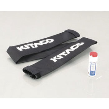 880-9002100 �����e�i���X�Z�b�g 0IL�t�� KITACO 89877917