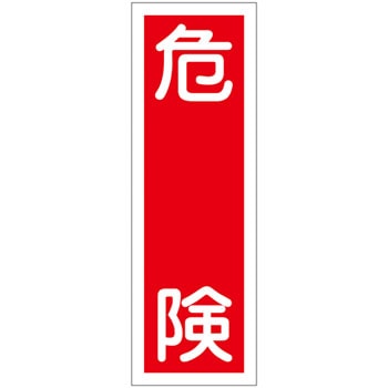 GR 1 Z^ʕW {Ώ\ 89879045