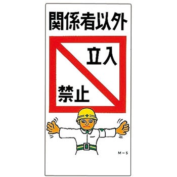 M- 5 CXgM {Ώ\ 89879291