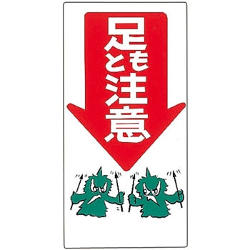 M- 8 �C���X�gM ���{�Ώ\���� 89879325