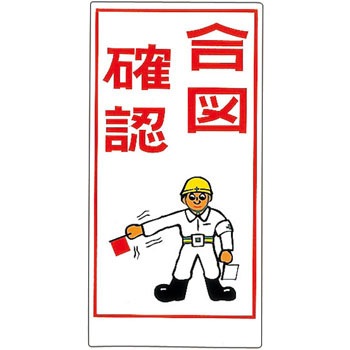 M-38 �C���X�gM ���{�Ώ\���� 89879386