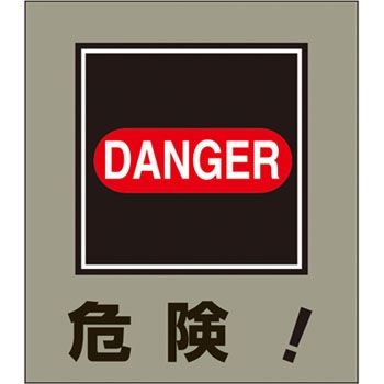 GK-20 (댯!) CXgXebJ[ {Ώ\ 89879641