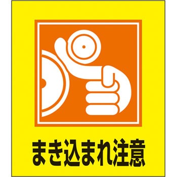 GK-39 (�������܂꒍��) �C���X�g�X�e�b�J�[ ���{�Ώ\���� 89879806