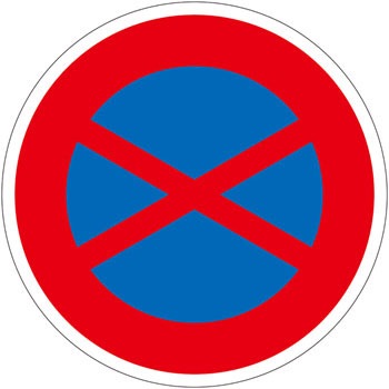 �H��-315 �H�ʓ��H�W�� ���{�Ώ\���� �e�[�v��t 89880314