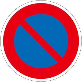 �H��-316 �H�ʓ��H�W�� ���{�Ώ\���� �e�[�v��t 89880323