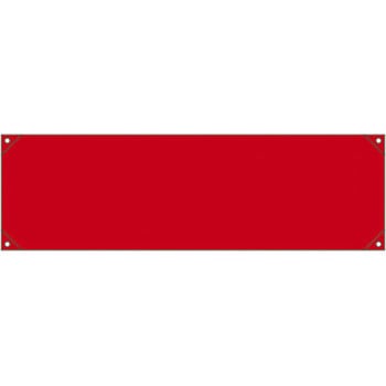 ���f��100(��) ���f�� ���{�Ώ\���� ���ꖋ 89882581