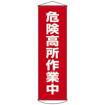 �� 1 ������ ���{�Ώ\���� 89882606