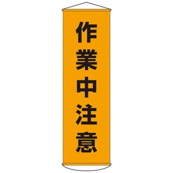 �� 4 ������ ���{�Ώ\���� 89882633