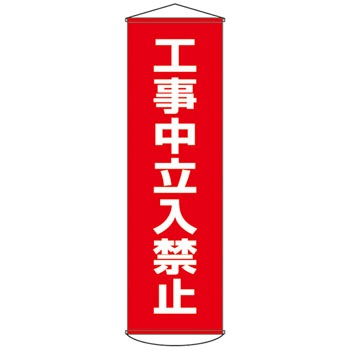 �� 6 ������ ���{�Ώ\���� 89882651