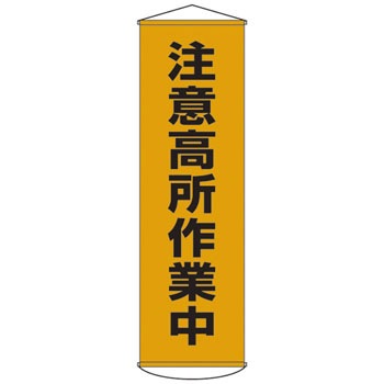 �� 7 ������ ���{�Ώ\���� 89882667