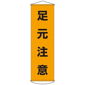 �� 8 ������ ���{�Ώ\���� 89882676