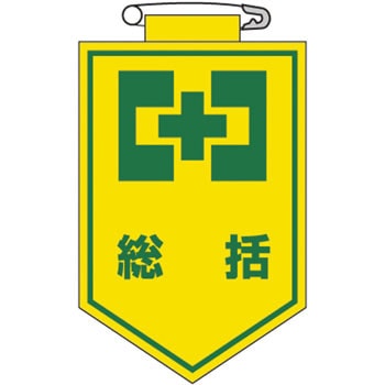  1 rj[by {Ώ\ 89883062
