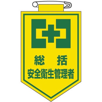  2 rj[by {Ώ\ 89883071