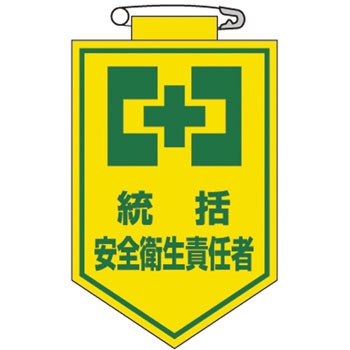  3 rj[by {Ώ\ 89883087