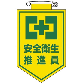  5 rj[by {Ώ\ 89883105