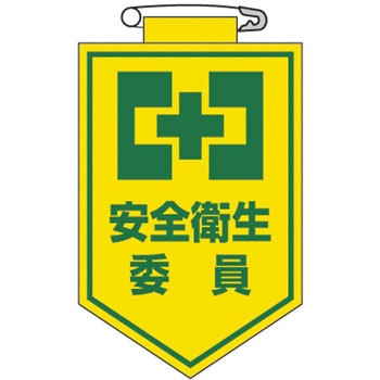  6 rj[by {Ώ\ 89883114