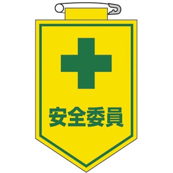 �� 8 �r�j�[�����b�y�� ���{�Ώ\���� 89883132