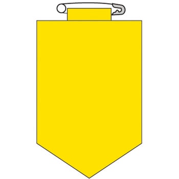 ��100(��)(���l) �r�j�[�����b�y�� ���{�Ώ\���� 89883254