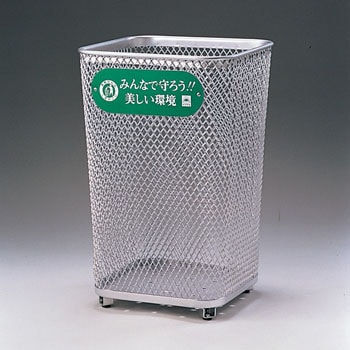 パーク80角 グランドコーナーボックス 日本緑十字社 89885537