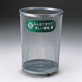 パーク80丸 グランドコーナーボックス 日本緑十字社 89885546