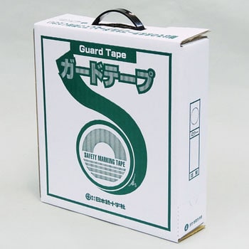 GTH-251Y ガードテープ(再はく離タイプ) 1巻 日本緑十字社 【通販