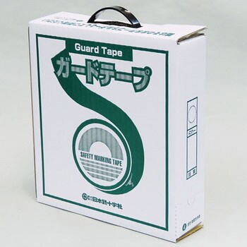 GTH-501BL ガードテープ(再はく離タイプ) 1巻 日本緑十字社 【通販