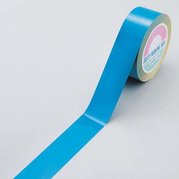 ガードテープ(再はく離タイプ) 日本緑十字社