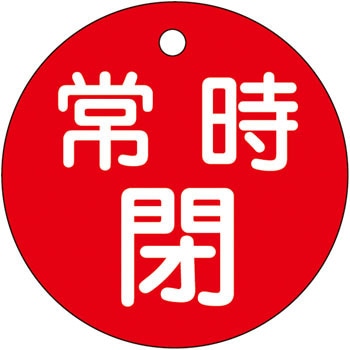 15-7A() ouW JD ~PET() {Ώ\ 89887025