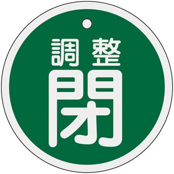 ��15-135B �o���u�W�� �J�D �A���~(��) ���{�Ώ\���� 89887402