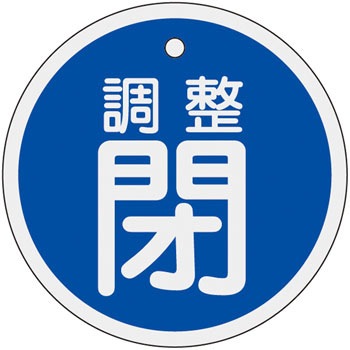 ��15-135C �o���u�W�� �J�D �A���~(��) ���{�Ώ\���� 89887411