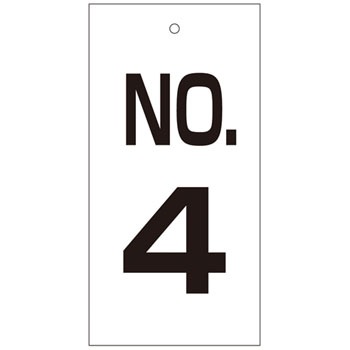 ��16- 4 �o���u�W���� ���{�Ώ\���� 89888084