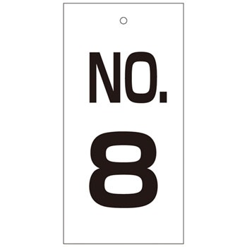 ��16- 8 �o���u�W���� ���{�Ώ\���� 89888127