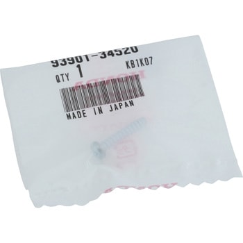 (93901)スクリユー，タツピング 4X20 - ホンダ