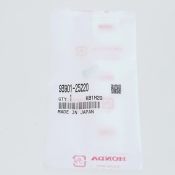 (93901)スクリユー，タツピング 5X12 - ホンダ