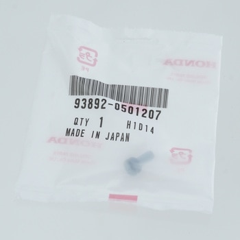 (93892)スクリユーワッシャー 5X12 ホンダ