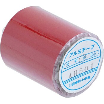 配管識別テープ 日本緑十字社