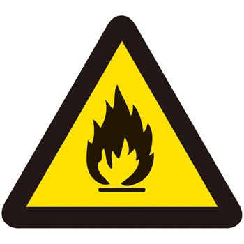 PL-2(��) PL�x���\�����x��(�ȈՃ^�C�v) ���{�Ώ\���� �X�e�b�J�[ 89898706