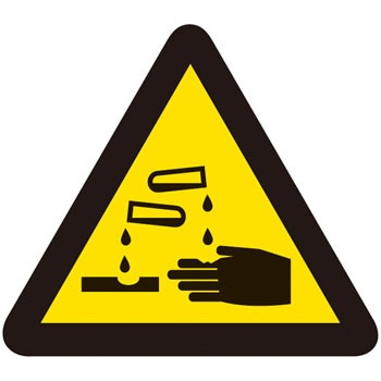 PL-6(��) PL�x���\�����x��(�ȈՃ^�C�v) ���{�Ώ\���� �X�e�b�J�[ 89898724