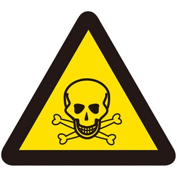 PL-7(��) PL�x���\�����x��(�ȈՃ^�C�v) ���{�Ώ\���� �X�e�b�J�[ 89898733