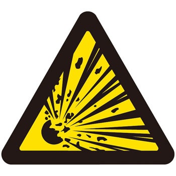 PL-3(��) PL�x���\�����x��(�ȈՃ^�C�v) ���{�Ώ\���� �X�e�b�J�[ 89899187