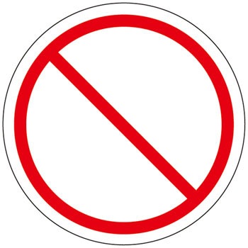 PL-9(��) PL�x���\�����x��(�ȈՃ^�C�v) ���{�Ώ\���� �X�e�b�J�[ 89899223