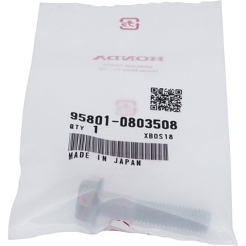 (95801)ボルト，フランジ 8X35 ホンダ