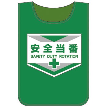 �[�b�P��-4 �[�b�P�� ���{�Ώ\���� 89901901