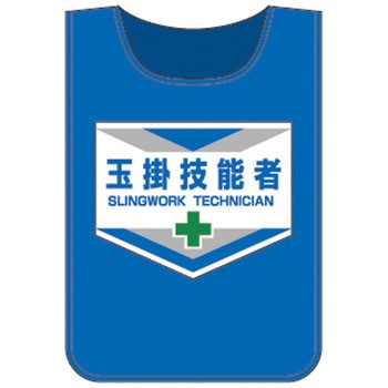 �[�b�P��-5 �[�b�P�� ���{�Ώ\���� 89901917