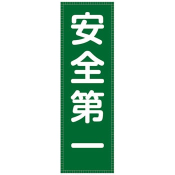 BZ-7M �x�X�g�p�[�b�P�� ���{�Ώ\���� 89902233